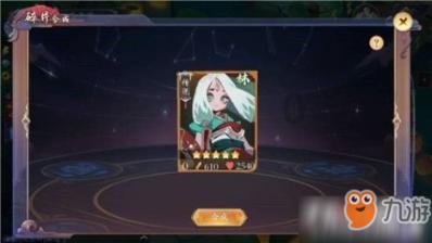 城邦争霸正式中文版