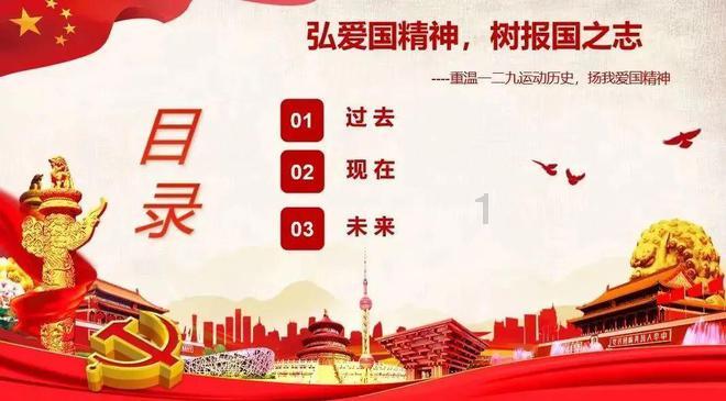 小红书博主胆大包天!竟引导网友穿越禁区,平台监管形同虚设?